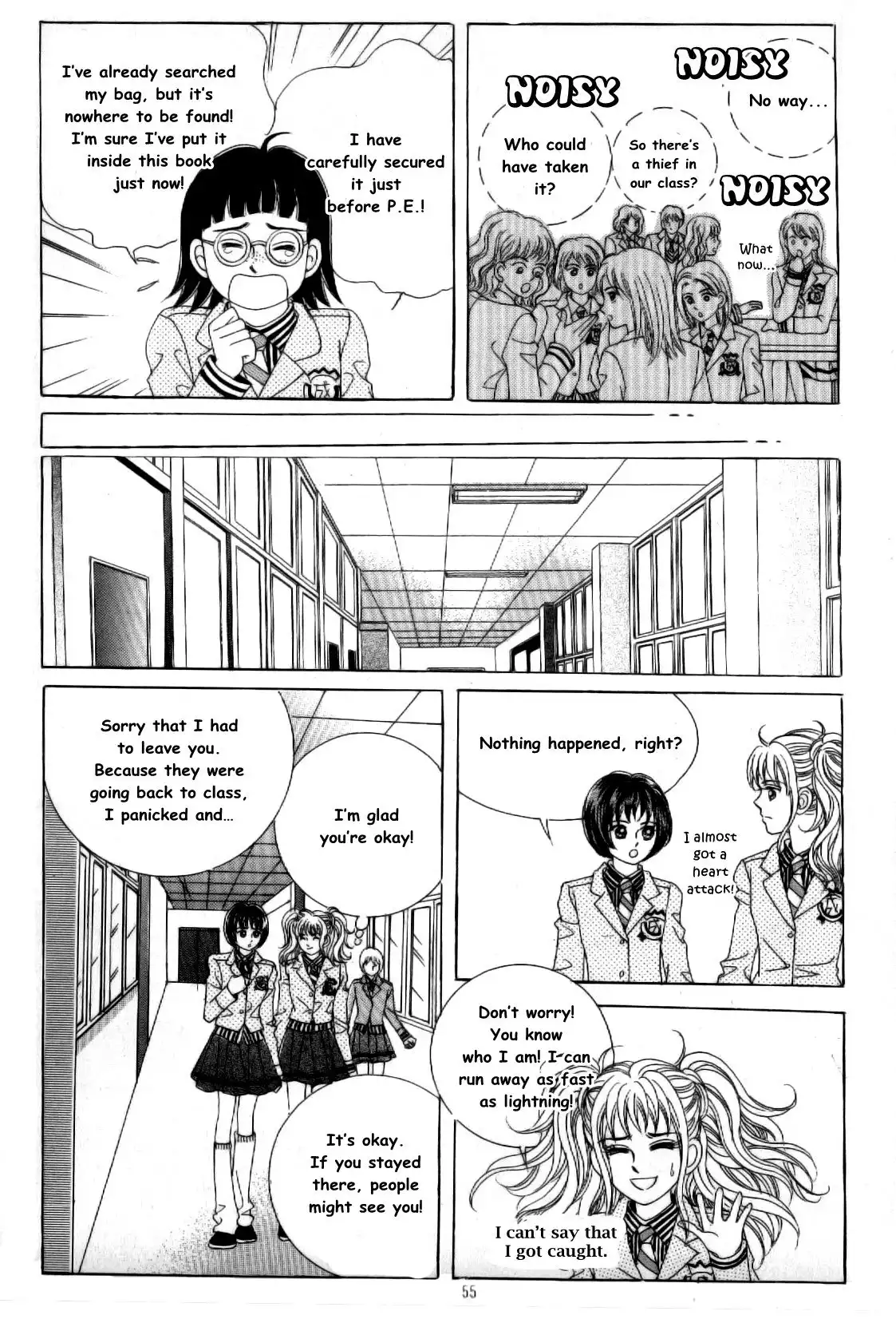 Sandwich Girl Chapter 16 9